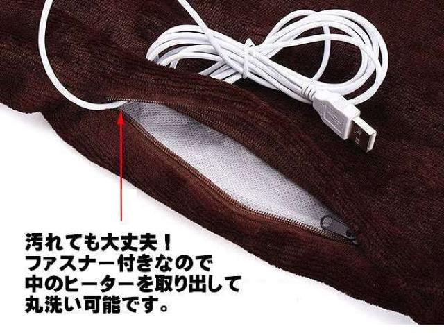 USB ブランケット 電気毛布 ひざ掛け 肩掛け 洗える 大判タイプ < インテリア/ライフ  USB ブランケット 電気毛布 ひざ掛け 肩掛け 洗える 大判タイプ < インテリア/ライフの
