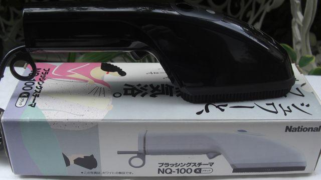 NATIONAL/NQ-100衣類ブラッシングスチーマ中古完動品 < 家電/AV  NATIONAL/NQ-100衣類ブラッシングスチーマ中古完動品  < 家電/AVの