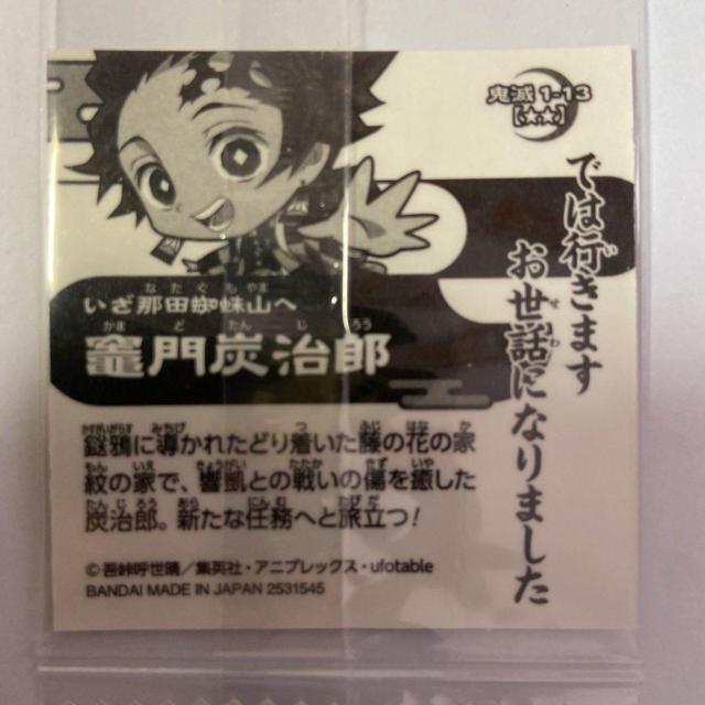 Sł̐nV[@߂̂₢΁@Sł̐nftHEGn[Ẍ  Aj/R~bN/LN^[ 