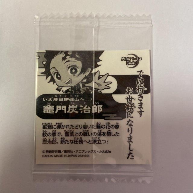 Sł̐nV[@߂̂₢΁@Sł̐nftHEGn[Ẍ  Aj/R~bN/LN^[ 