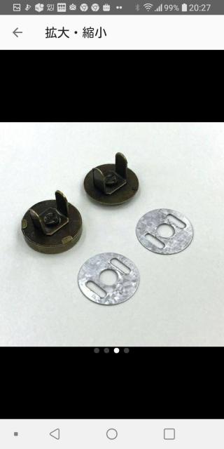 マグネットボタン 17mm  30個セット < ペット/手芸/園芸  マグネットボタン 17mm  30個セット < ペット/手芸/園芸の