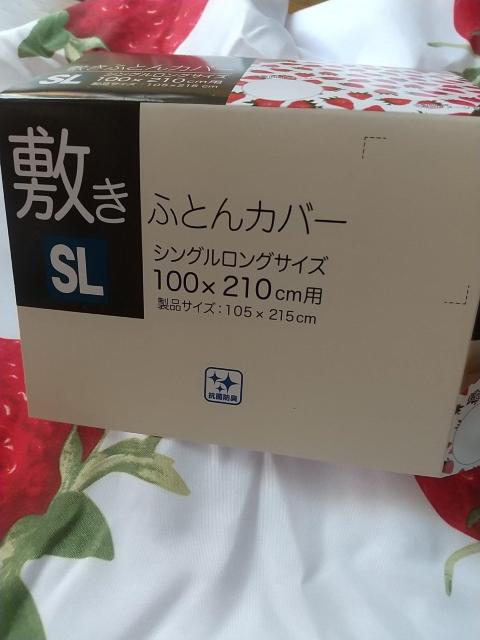 C`SςIAIRۖhLHIVOOTCYI~zcJo[IViI100~210Z`p  CeA/Ct 