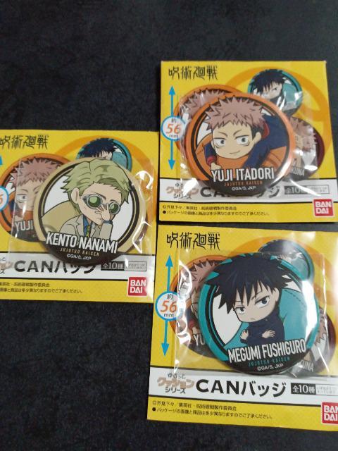呪術廻戦 虎杖 伏黒 七海 缶バッジ < アニメ/コミック/キャラクター  呪術廻戦 虎杖 伏黒 七海 缶バッジ  < アニメ/コミック/キャラクターの