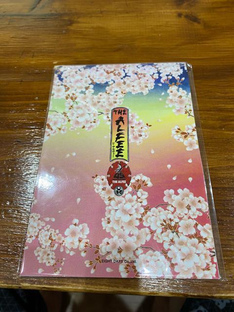Best Hit Alfee 2019 45th Anniversary 春の乱 ピック セット アルフィー 未使用 未開封 < タレントグッズ  Best Hit Alfee 2019 45th Anniversary 春の乱 ピック セット アルフィー 未使用 未開封 < タレントグッズの