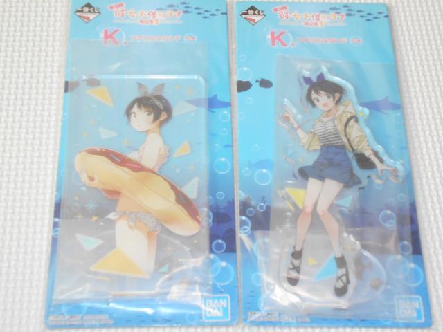 ޏA؂肵܂ Ԃ x3 K ANX^h   Aj/R~bN/LN^[ 