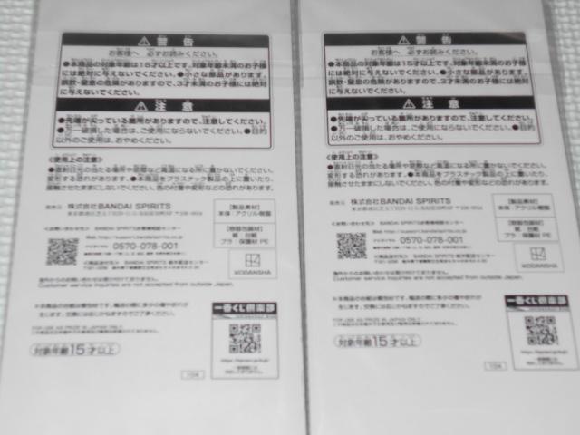 ޏA؂肵܂ Ԃ x3 K ANX^h  Aj/R~bN/LN^[ 