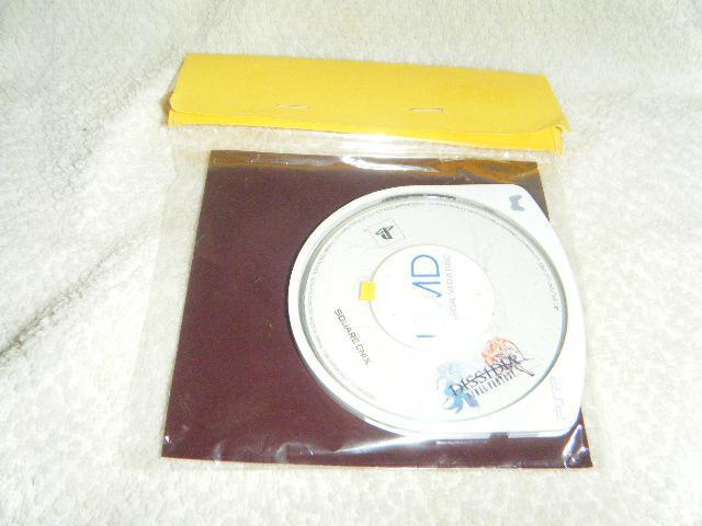 ディシディア ファイナルファンタジー(PSP用ソフト) < ゲーム本体/ソフト  ディシディア ファイナルファンタジー(PSP用ソフト)  < ゲーム本体/ソフトの