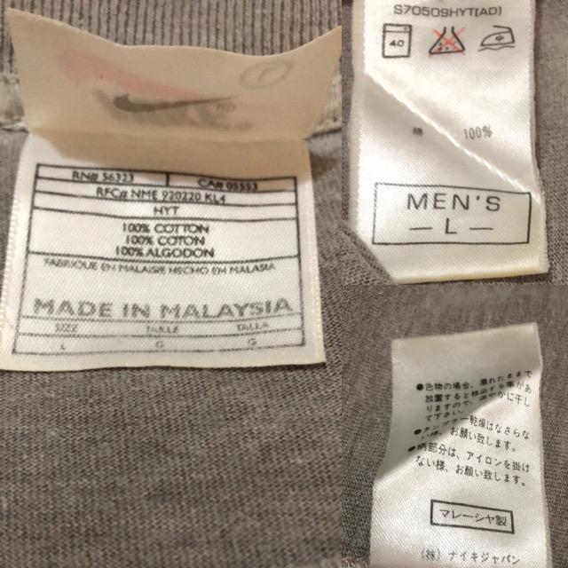 品薄★特価★即購入可NIKEナイキシャツ90s銀タグ vintage美品 L レア入手困難カットソー Tシャツ < 男性ファッション  品薄★特価★即購入可NIKEナイキシャツ90s銀タグ vintage美品 L レア入手困難カットソー Tシャツ < 男性ファッションの
