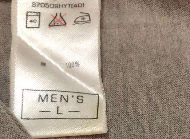 品薄★特価★即購入可NIKEナイキシャツ90s銀タグ vintage美品 L レア入手困難カットソー Tシャツ < 男性ファッション  品薄★特価★即購入可NIKEナイキシャツ90s銀タグ vintage美品 L レア入手困難カットソー Tシャツ < 男性ファッションの