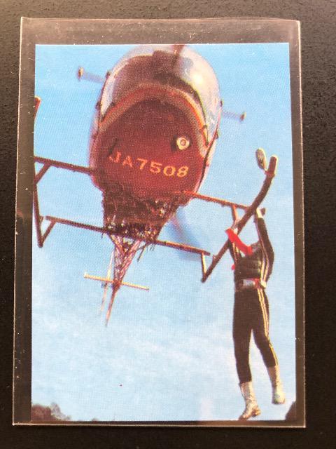 2003Jr[ʃC_[J[hiAj/mn-344EwŒEo   g[fBOJ[h 