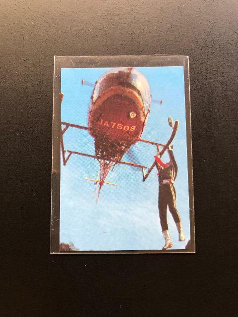 2003Jr[ʃC_[J[hiAj/mn-344EwŒEo  g[fBOJ[h 