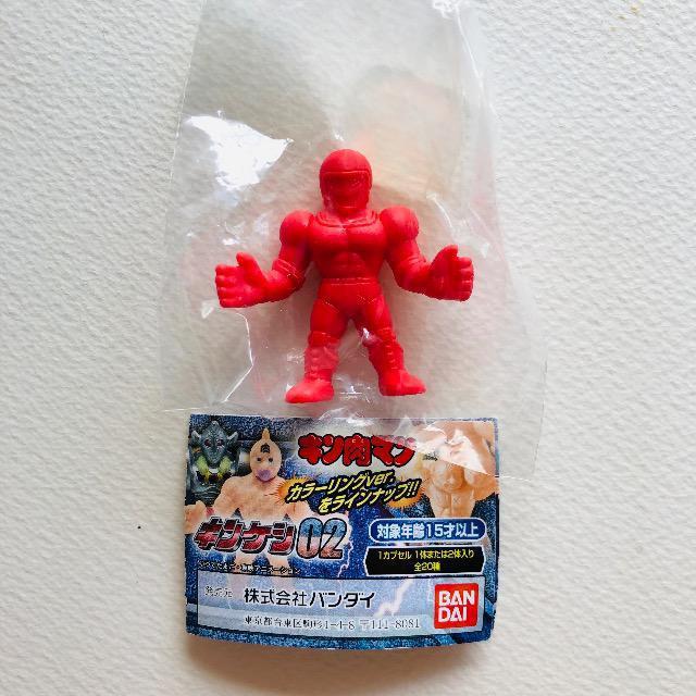 キン肉マン キンケシ02 ウォーズマン(赤ver.) < アニメ/コミック/キャラクター キン肉マン キンケシ02 ウォーズマン(赤ver.) < アニメ/コミック/キャラクターの