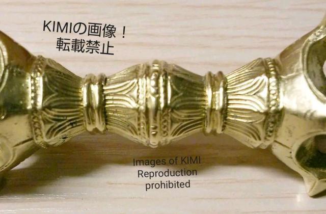 【仏具】五鈷杵 真鍮製 鬼目 総長さ約13cm 密教法具 弘法大詞 仏教美術 < インテリア/ライフ  【仏具】五鈷杵 真鍮製 鬼目 総長さ約13cm 密教法具 弘法大詞 仏教美術 < インテリア/ライフの