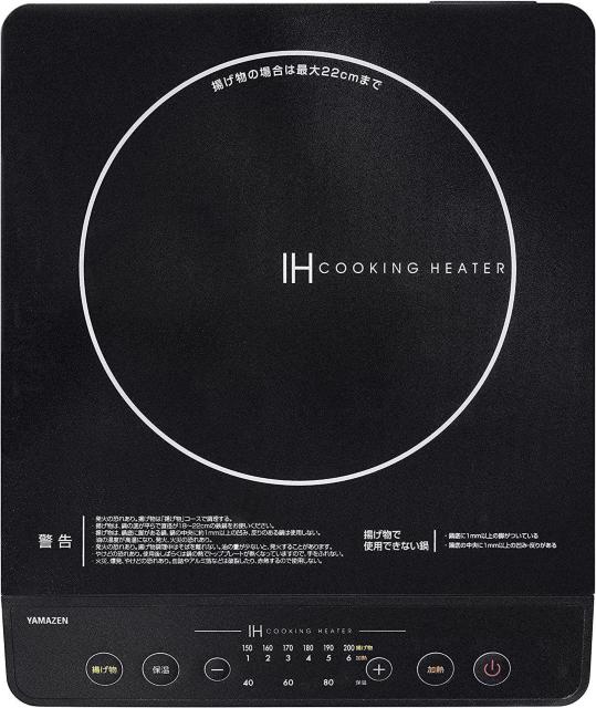 [RP] IHR IHNbLOq[^[  ^ 1400W Η Η͒6iK YEN-S140(B)   Ɠd/AV 