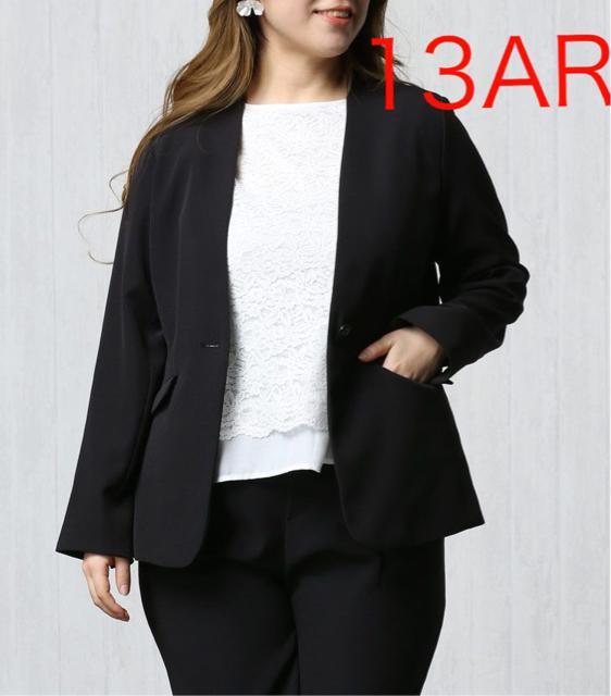 新品タグ付き ARTICLE  COM ジャケット 13AR < 女性ファッション  新品タグ付き ARTICLE  COM ジャケット 13AR  < 女性ファッションの
