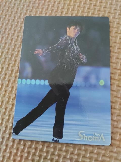 宇野昌磨カード < タレントグッズ  宇野昌磨カード  < タレントグッズの