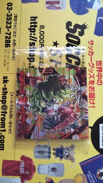 鬼滅の刃ウエハース < ホビー  鬼滅の刃ウエハース  < ホビーの