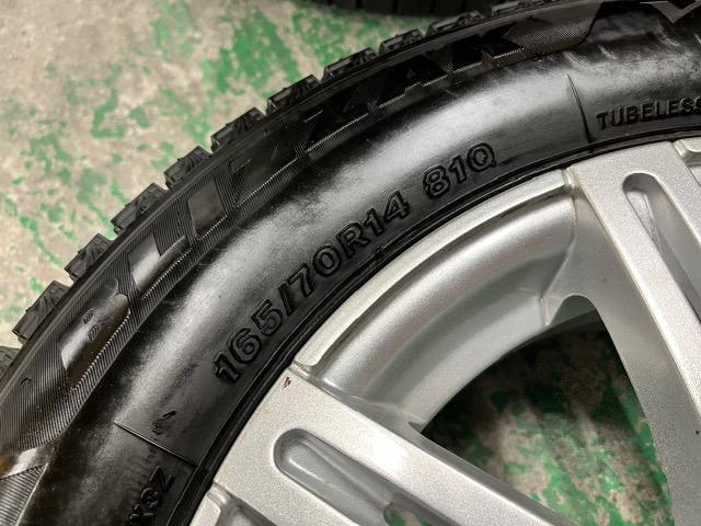 0192116)YÃX^bhX^CBSuaXguUbN4{ЊOA~zC[Zbg165/70R14  /oCN