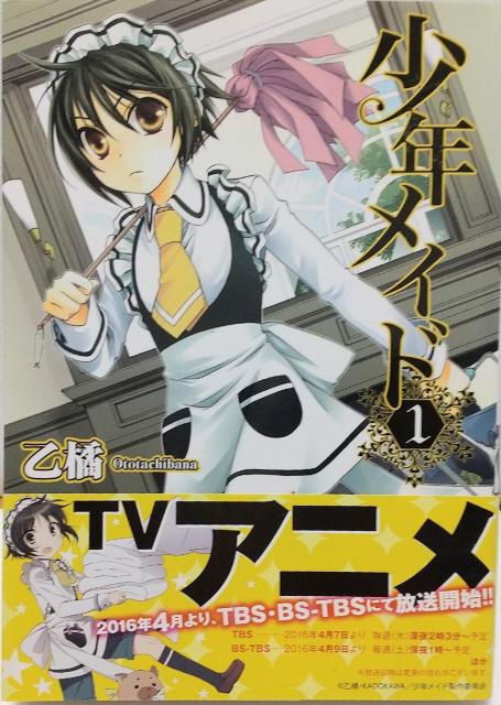 uNCh 1v k   Aj/R~bN/LN^[ 