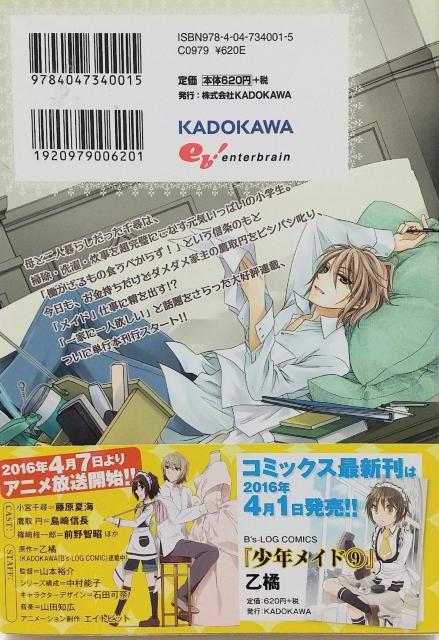 uNCh 1v k  Aj/R~bN/LN^[ 