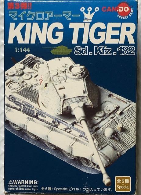 DRAGON 1/144 }CNA[}[ KING TIGER [wVFC] 507dԑ 