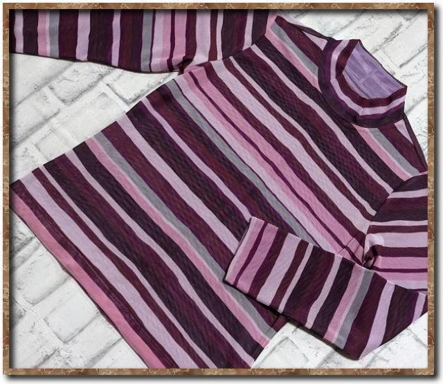 ボンシリエ 2枚重ねマルチボーダーメッシュカットソー < 女性ファッション  ボンシリエ 2枚重ねマルチボーダーメッシュカットソー  < 女性ファッションの