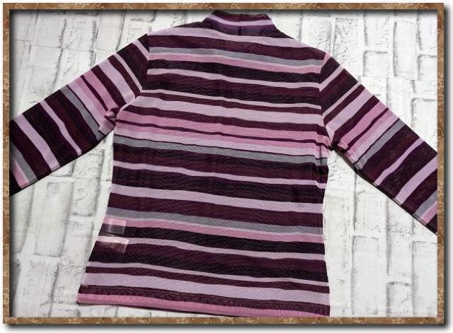 ボンシリエ 2枚重ねマルチボーダーメッシュカットソー < 女性ファッション  ボンシリエ 2枚重ねマルチボーダーメッシュカットソー < 女性ファッションの