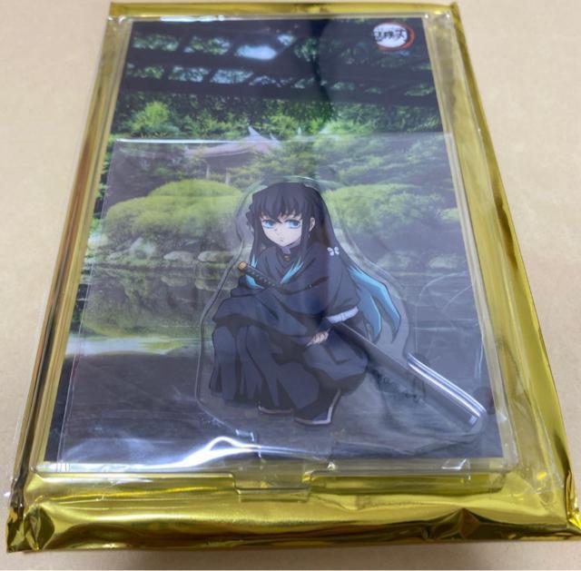 鬼滅の刃 ufotable DINING -HIROMA- ランダム背景付きアクリルスタンド 時透無一郎 < アニメ/コミック/キャラクター  鬼滅の刃 ufotable DINING -HIROMA- ランダム背景付きアクリルスタンド 時透無一郎  < アニメ/コミック/キャラクターの