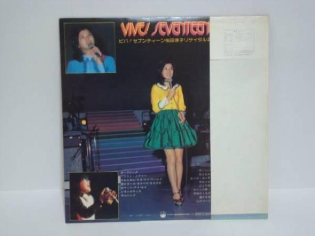 ro! ZueB[`TC^ 2 / c~qѕtLP CD-4 4ch  CD/DVD/rfI 