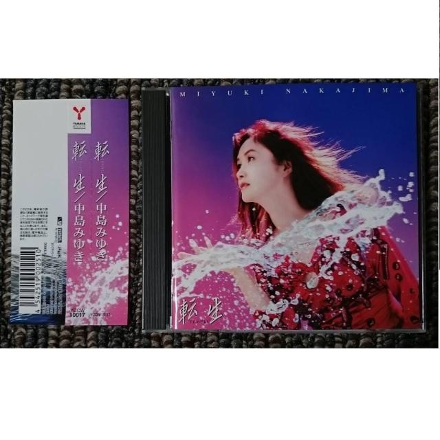 KF  中島みゆき  転生  帯付き < タレントグッズ  KF  中島みゆき  転生  帯付き  < タレントグッズの