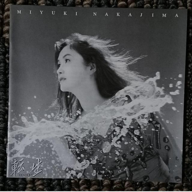 KF  中島みゆき  転生  帯付き < タレントグッズ  KF  中島みゆき  転生  帯付き < タレントグッズの