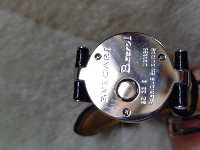 ������������BVLGARI�@���f�B�[�X�r���v�@