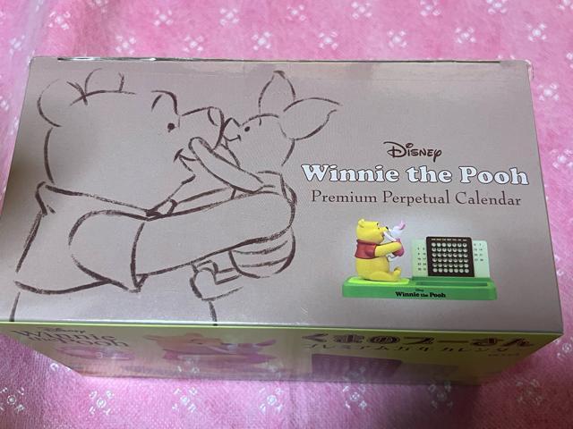 ���܂̃v�[���� �v���~�A�����N�J�����_�[ �� �C���e���A/���C�t�� 