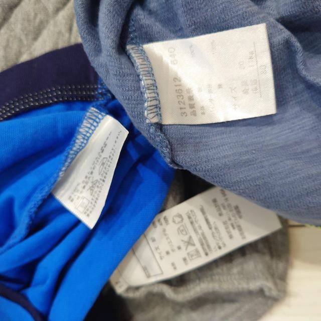 ベビー子供服まとめ売り 3着 80cm 無印良品 ベビザラス  保育園 < キッズ/ベビー  ベビー子供服まとめ売り 3着 80cm 無印良品 ベビザラス  保育園 < キッズ/ベビーの