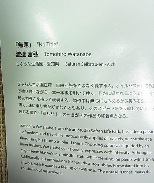 [{q] ViJ JAPAN AIRLINE ې rWlXNXAjeB |[`iAjeBjƃ|[`vQ_@