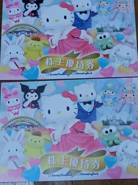 TIDҌTIs[hAn[j[hҌQZbgQOQTN831܂Ł 