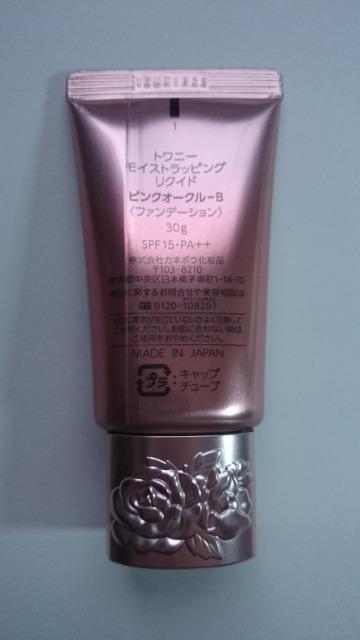 gj[CXgbsONCht@f[VsNI[NB  /RX/lC 