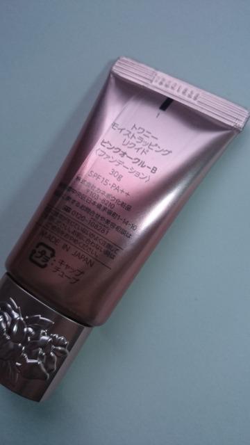 gj[CXgbsONCht@f[VsNI[NB  /RX/lC 