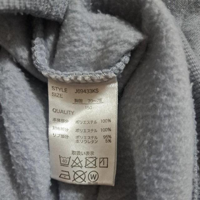 150cmのトレーナー < キッズ/ベビー  150cmのトレーナー < キッズ/ベビーの