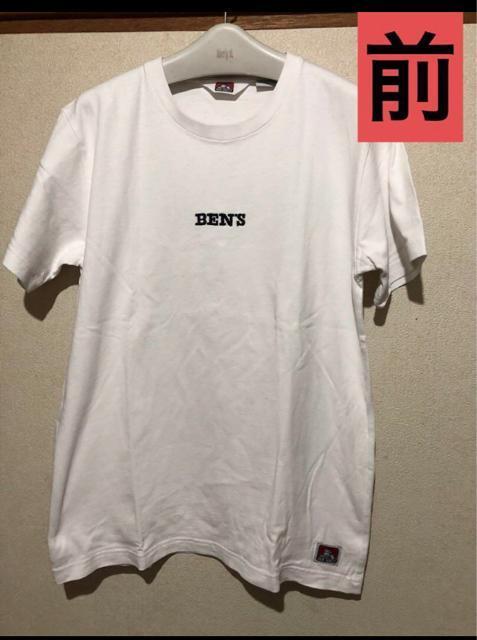 BEN DAVIS   xfCrX@TVc  obN ACR S  uh 