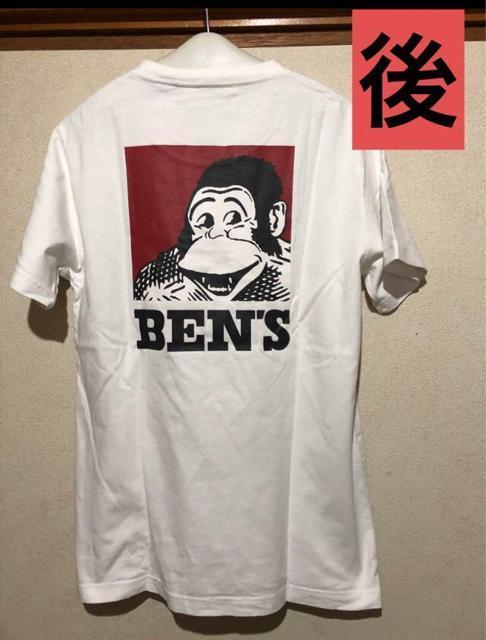 BEN DAVIS   xfCrX@TVc  obN ACR S  uh 