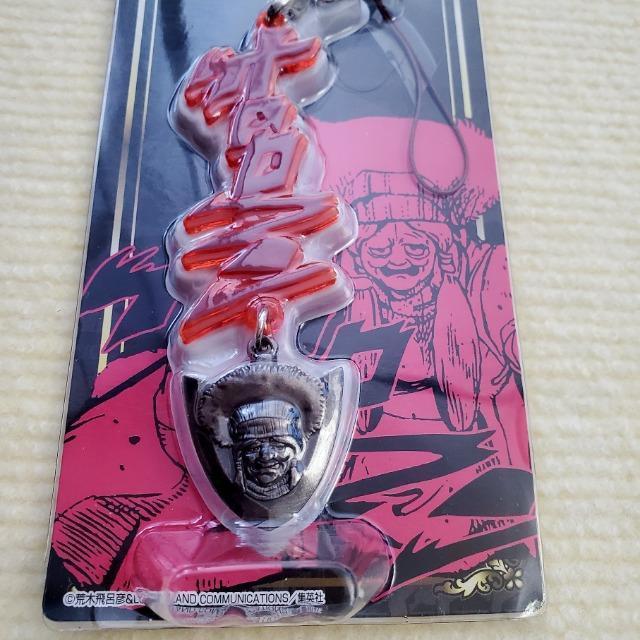 一番くじ ジョジョの奇妙な冒険 第三部 スターダストクルセイダース BLACK SIDE  G賞 デザインストラップ エンヤ婆 < アニメ/コミック/キャラクター  一番くじ ジョジョの奇妙な冒険 第三部 スターダストクルセイダース BLACK SIDE  G賞 デザインストラップ エンヤ婆 < アニメ/コミック/キャラクターの