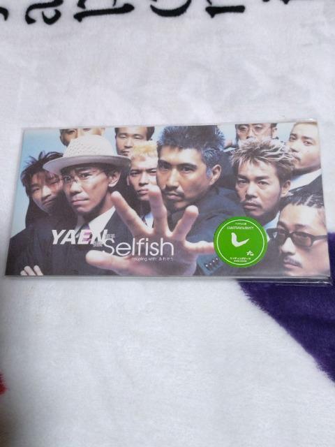 VOCD 쉎 uSelfishv   ^gObY 