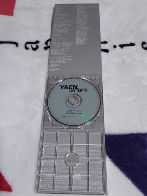 VOCD 쉎 uSelfishv  ^gObY 