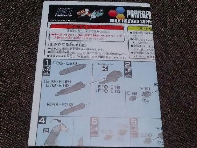  HGBCp[hA[Yp[_[   zr[ 