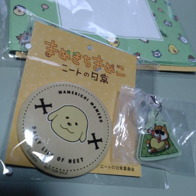 ܂߂܂߂ObYZbg  CeA/Ct 