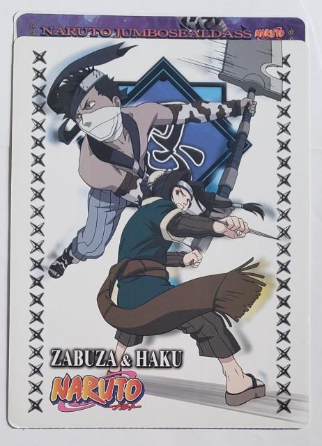 ۑi@gp@ig@W{@V[_X@Vol.4  Aj/R~bN/LN^[ 