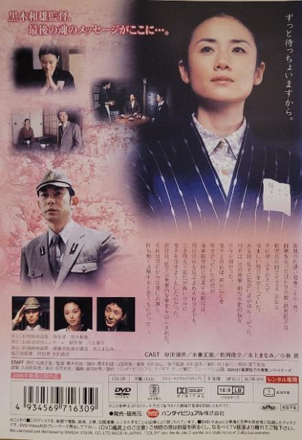 DVD@xq̐t  CD/DVD/rfI 