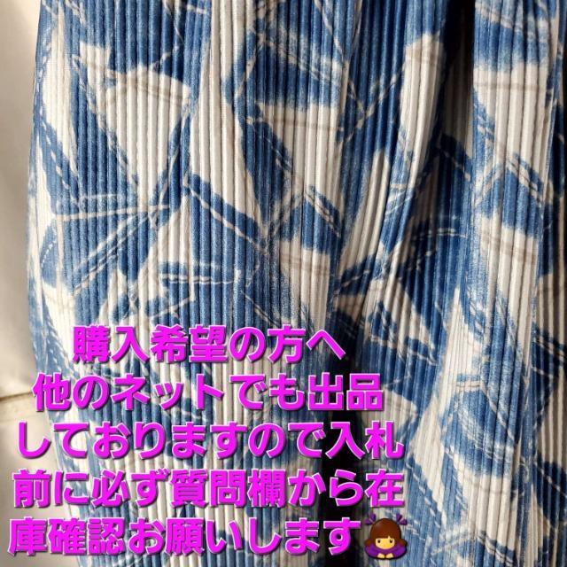 込み★695★SAMANSA MOS2★ブリーツワイドパンツ★F★ < ブランド 込み★695★SAMANSA MOS2★ブリーツワイドパンツ★F★ < ブランドの