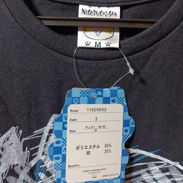 NECOBUCHI-SAN★メンズ新品★半袖Tシャツ/黒M < 男性ファッション  NECOBUCHI-SAN★メンズ新品★半袖Tシャツ/黒M < 男性ファッションの